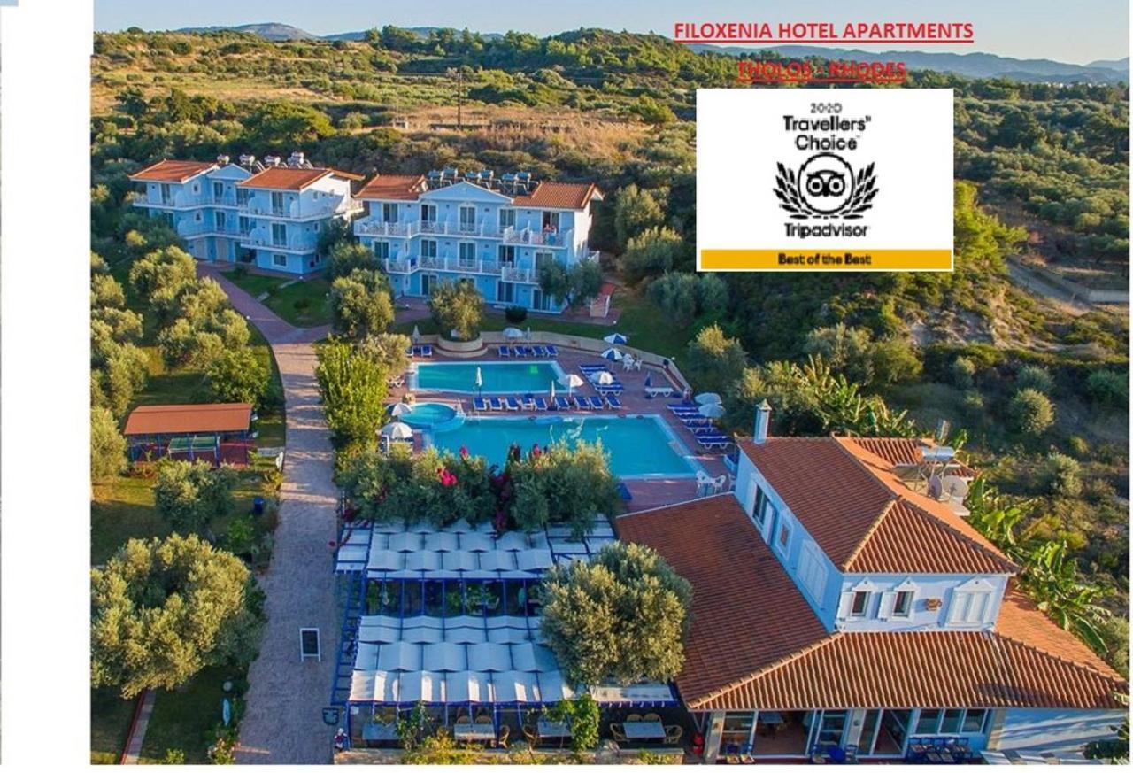 Filoxenia Apartments & Studios Θεολόγος Εξωτερικό φωτογραφία