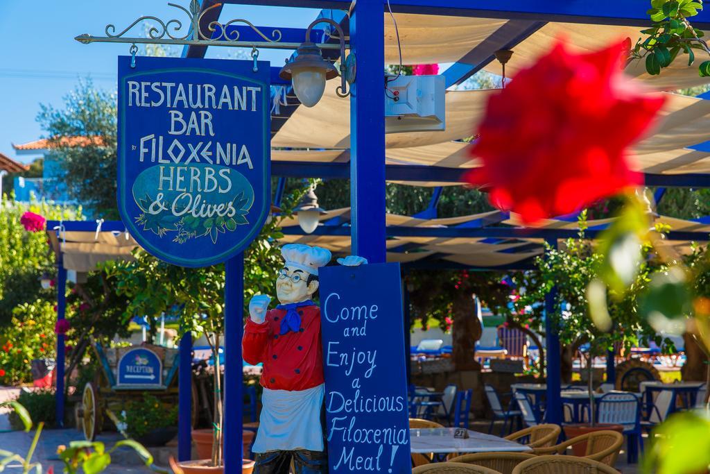Filoxenia Apartments & Studios Θεολόγος Εξωτερικό φωτογραφία